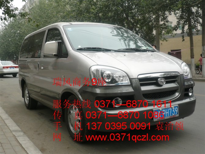 瑞風(fēng)商務(wù)9座，鄭州大巴車租賃，http://www.xinju365.cn/